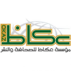 صحيفة “النادي” تُجري أول حوار لمؤسس شبكة أول سعودي