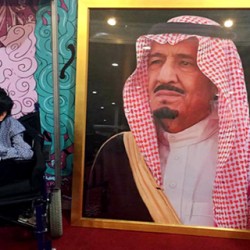«صالح بن حميد» يفوز بجائزة الملك فيصل العالمية لخدمة الإسلام