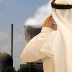 مركز الملك عبد الله للدراسات البترولية الأكثر تطوراً في العالم!