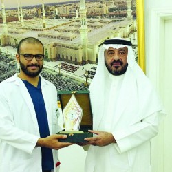 أول ممرضة تنال جائزة «ديزي» بـ «سعود الطبية»