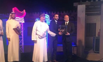 السهلاوي أفضل لاعب خليجي لعام 2015