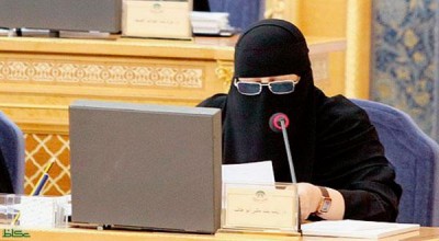 د. زينب أبو طالب.. أم “الأطباء” .!
