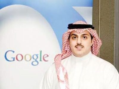 مهندس سعودي يقود “جوجل” في المنطقة العربية