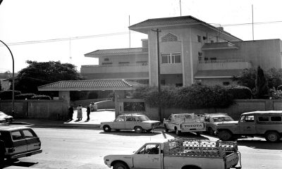 (واس).. من أوراق “البرشمان” إلى تقنيات “الويب”