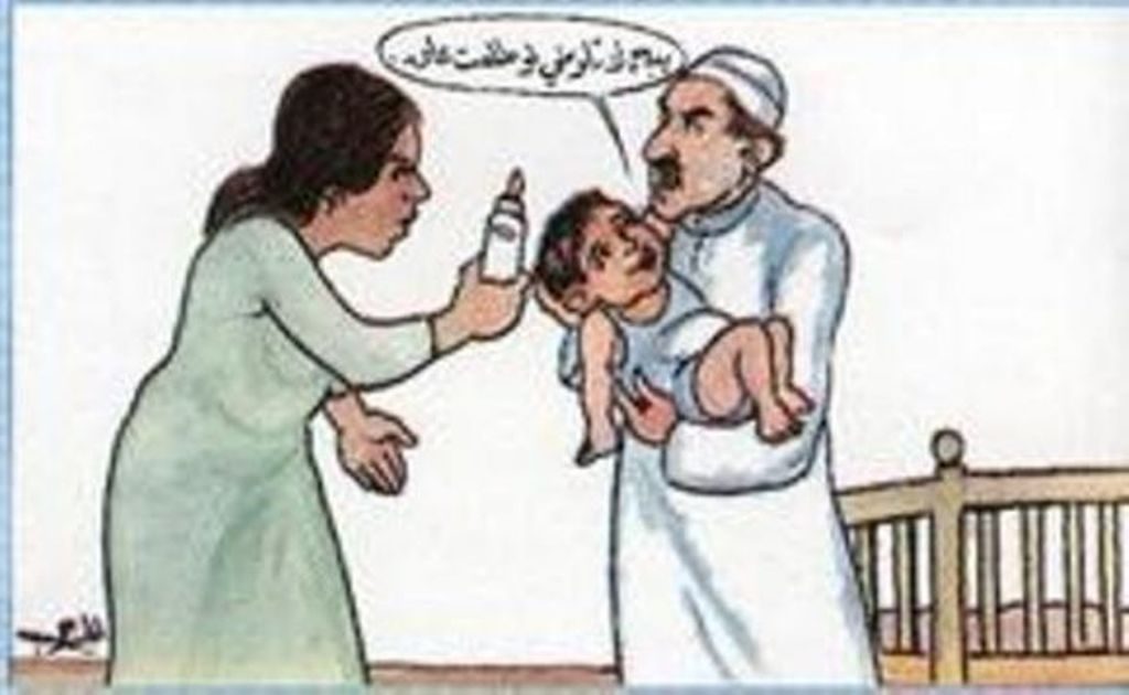 من صور التغطية المنشورة في 15 مايو 2016