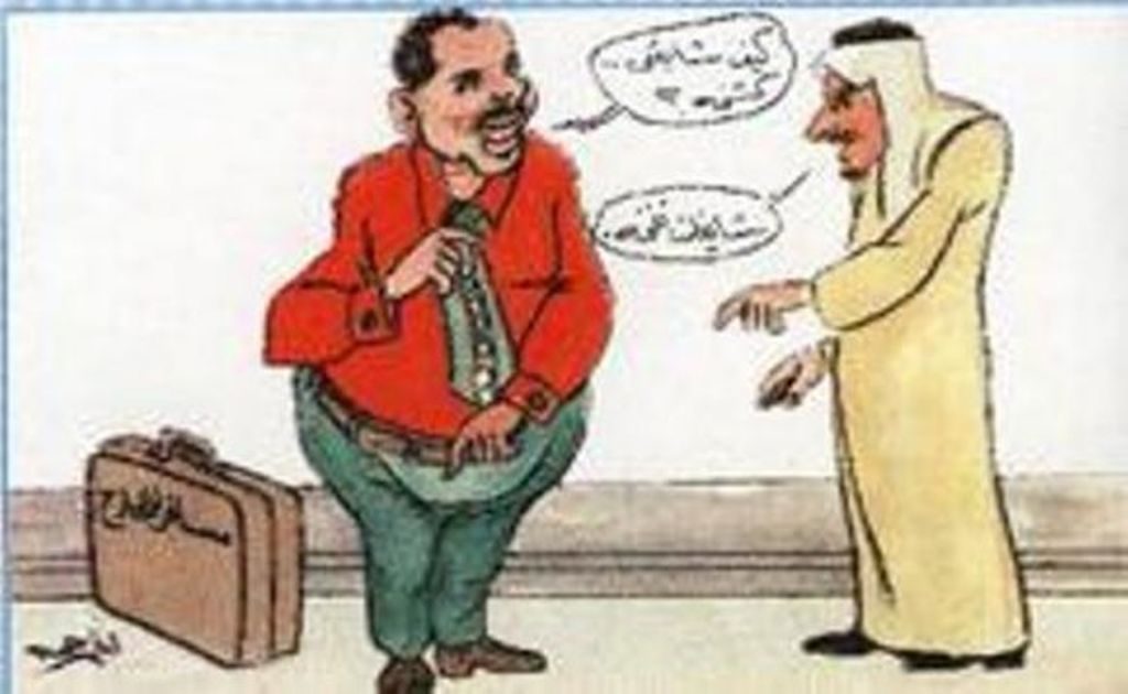 من صور التغطية المنشورة في 15 مايو 2016