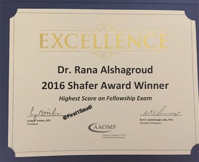 سعودية تنال البورد الأمريكي في “أمراض الفم” بـ تميز