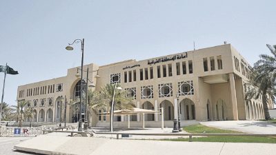 اول مهندسة سعودية بمنصب إدارة تحسين المشهد الحضري