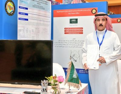 بروفيسور سعودي يخترع قسطرة ثابتة مدى الحياة للغسيل الكلوي البريتوني بروفيسور سعودي يخترع قسطرة ثابتة مدى الحياة للغسيل الكلوي البريتوني