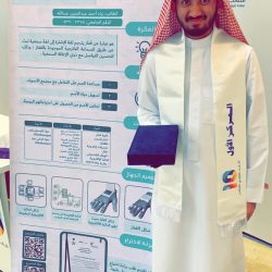٤ شباب سعوديين يبتكرون آداة جديدة لدعم عمليات فحص الآبار