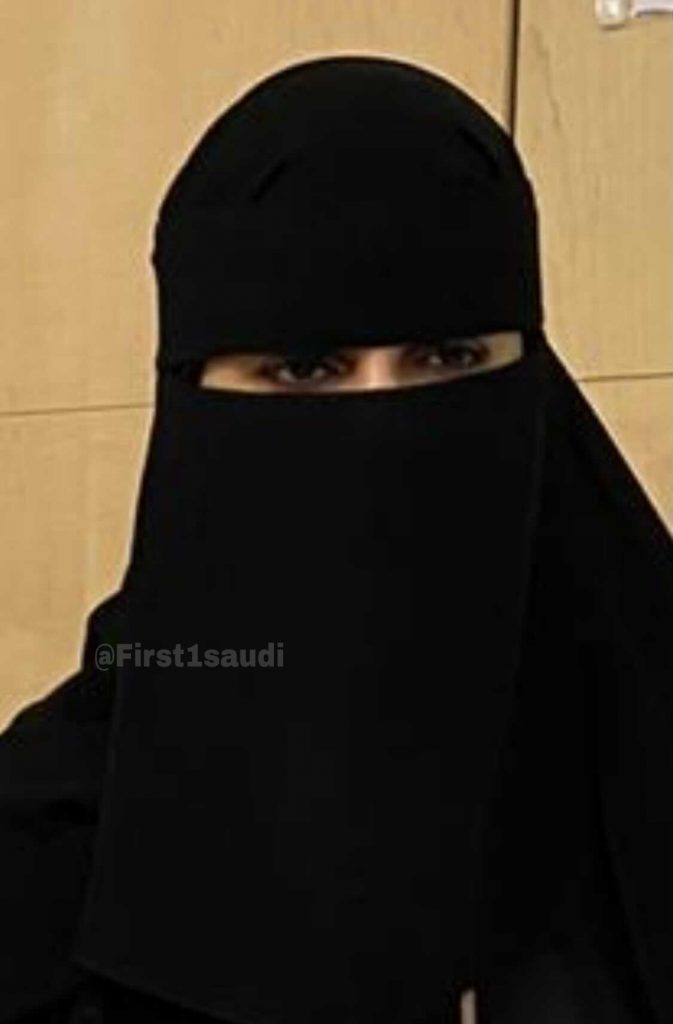 سارة العنيزان
