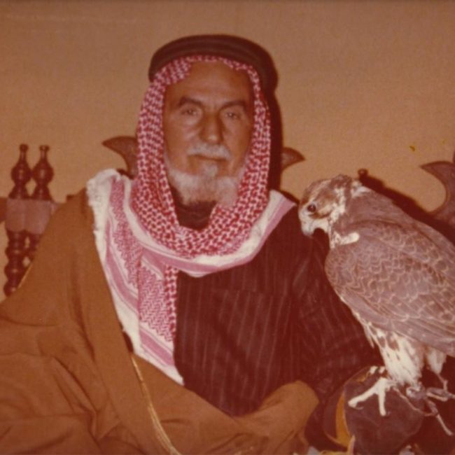 صالح العرق