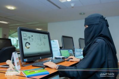 طالبة من جامعة الفيصل تفوز بمسابقة المنظمة العالمية للملكية الفكرية