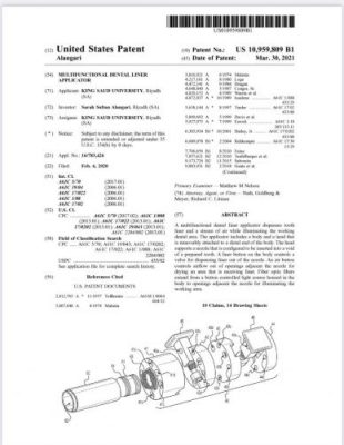 براءة اختراع سعودية لجهاز تطبيق المادة المبطنة للأسنان براءة اختراع سعودية لجهاز تطبيق المادة المبطنة للأسنان