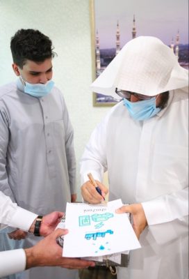 طالب سعودي من المدينة يسجل براءة اختراع بمجال السيارات الكهربائية طالب سعودي من المدينة يسجل براءة اختراع بمجال السيارات الكهربائية