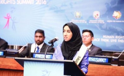 أول سعودية تمثل الشباب بمنظمة حقوق الإنسان