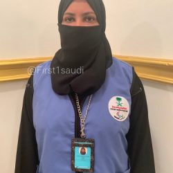 أول سعودية تشارك في المؤتمر العالمي للأدلة الجنائية