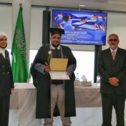 دكتور سعودي يحصل على الدكتوراة الفخرية من جامعة الأمم المتحدة للسلام