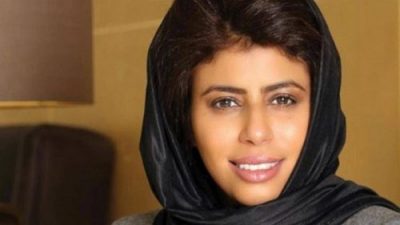 أول سعودية تقدم لقاح كورونا إلى مواطني المملكة المتحدة