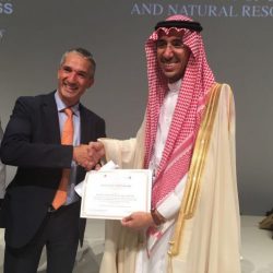 سعودية تترأس مركز الاتحاد الثقافي بجامعة أمريكية