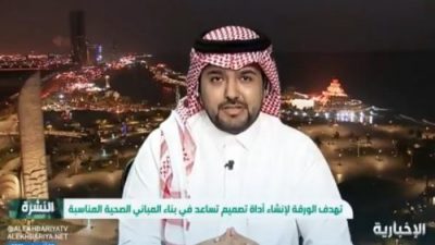 سعودي يصمم آداة تسهم بتوفير الراحة الحرارية للمرضى