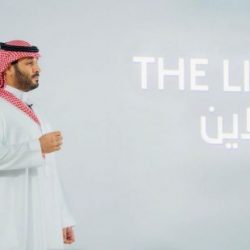 اختيار دكتور سعودي لعضوية مجلة عالمية مرموقة