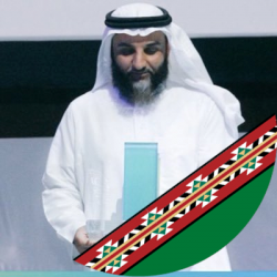 لاعب سعودي يحقق ٣ميداليات ذهبية ببطولة واحدة