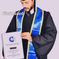 أول سعودية تناقش الماجستير من علوم الحاسب بجامعة البترول