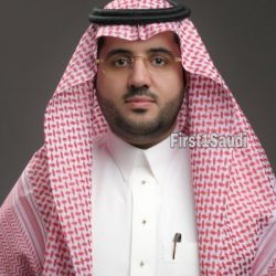 أول سعودية بمنصب إداري عالي بوزارة الصحة السعودية