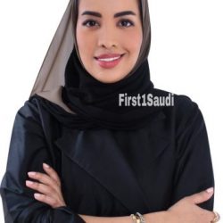 أميرة سعودية في سطور