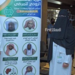 سعودي يبتكر جهاز ميكانيكي للإنقاذ من الآبار الإرتوازية العميقة