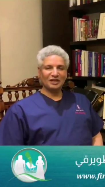 عثمان الطويرقي