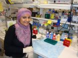 سعودية تفوز بجائزة أفضل بحث في الكيمياء الحيوية