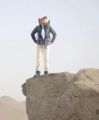أصغر طفلة سعودية تتسلق قمة “كليمنجارو”