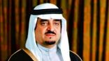 أول وزير لوزارة التعليم في السعودية