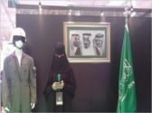 أول سعودية تدير مصنع منتجات عسكرية