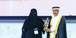 أول سعودية تنال جائزة في الطهي العالمي