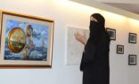 سعودية تشكيلية طافت لوحاتها العالم!