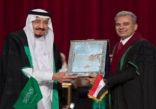 أول شخصية سعودية تُمنح الدكتوراة الفخرية من جامعة القاهرة