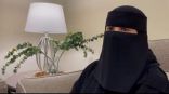 فتاة كفيفة سعودية تدعو ٦ أشخاص للإسلام