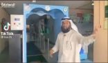 معلم سعودي يبتكر بوابة تعقيم إلكترونية للوقاية من كورونا بالمدارس