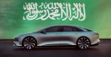 شركة سيارات كهربائية فارهة تستعد لافتتاح أولى مصانعها بالسعودية