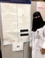 عالمة سعودية تصمم شفرات نووية لعلاج ٣٥٠ اعتلال بالغلاف النووي