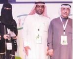 سعودية تحقق المركز الأول بمؤتمر الصيادلة العالمي