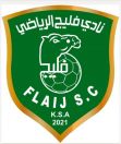 أول نادي سعودي رسمي لكرة القدم للسيدات بالسعودية