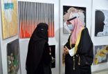 أول معرض فن تشكيلي للمكفوفين بالسعودية