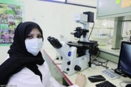 عالمة سعودية كرمتها المنظمة العربية الأوربية للبيئة