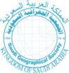 أول جمعية جغرافية في السعودية
