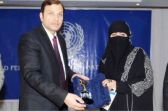 الأمم المتحدة تمنح وفاء أبو هادي الدكتوراه الفخرية