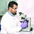 إنجاز سعودي علمي يقضي على انتشار البكتيريا الخارقة